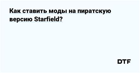 Повышение производительности блендера на слабых ПК