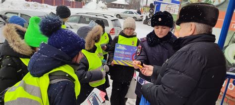 Повышение репутации и видимости