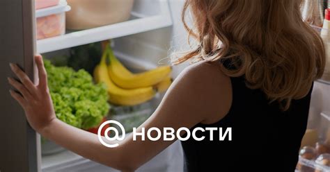 Повышение срока хранения консервированных продуктов