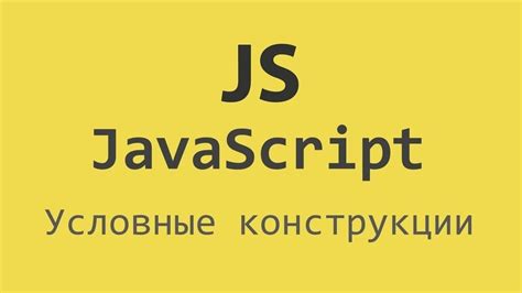 Повышение читабельности кода для разработчиков