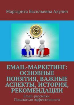 Повышение эффективности мото рейсинга: важные рекомендации