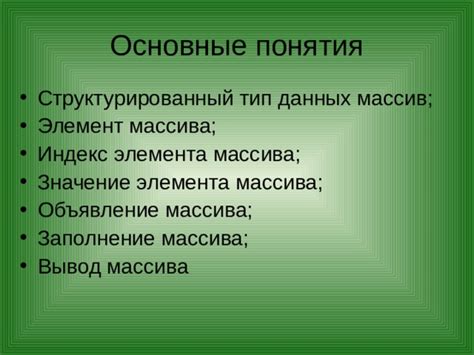 Повышенный индекс гемолиза: основные понятия