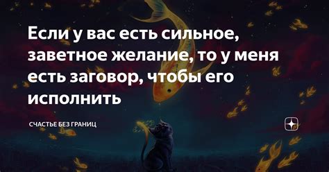 Подайте апелляцию в суд, если у вас есть основания для оспаривания решения