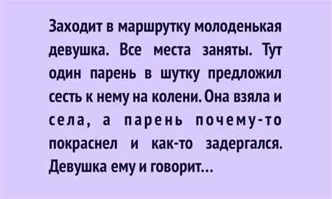 Подарки, которые позволят ей расслабиться и забыть о повседневных заботах