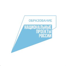 Подарки для учебного процесса