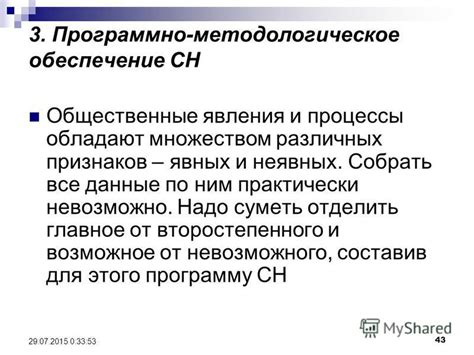 Подача декларации в налоговую службу