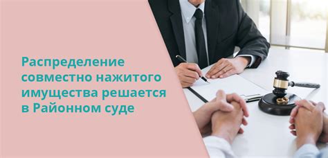 Подача заявления на развод: что происходит дальше?