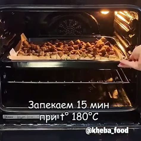 Подача и хранение сухариков на сковороде