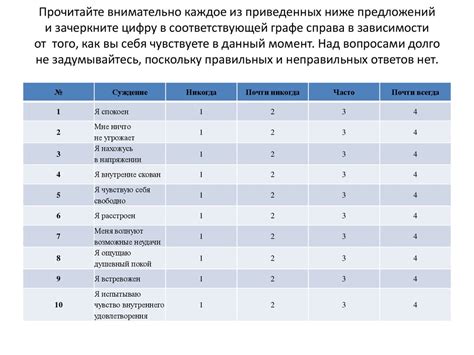 Подберите изображение