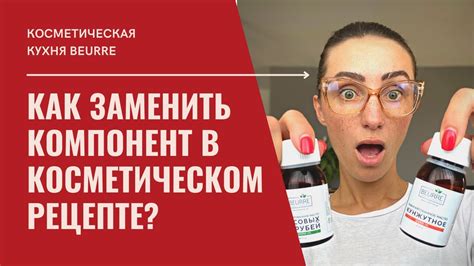 Подбираем ингредиенты: максимальный вкус за минимальное время