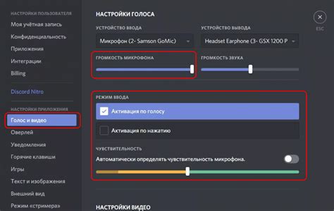 Подбор голоса для воклоида