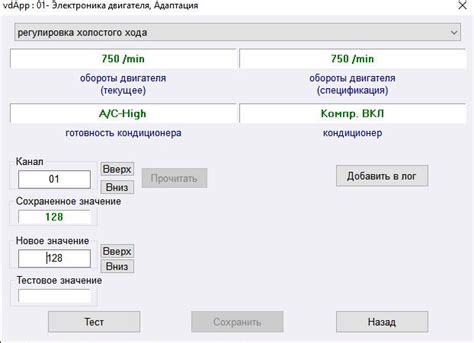 Подводные камни при выключении фонаря на Яндекс Самокате