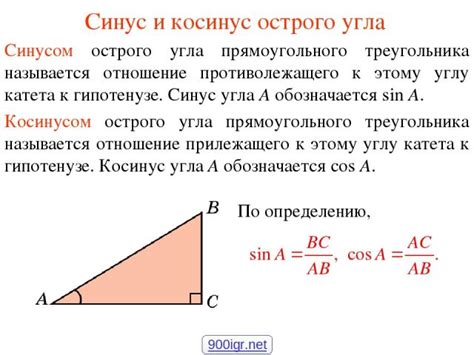 Подводные камни при нахождении синуса угла между прямыми