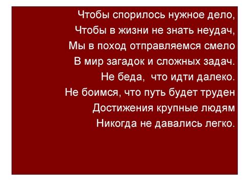 Подготовительная работа перед началом проектирования