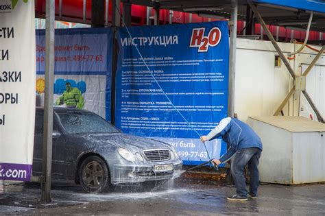 Подготовка автомобиля к мойке самообслуживания