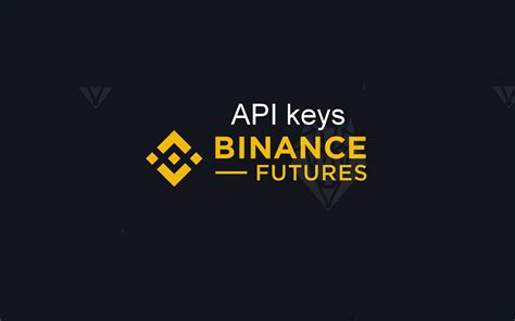 Подготовка аккаунта на бирже Binance