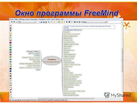 Подготовка данных: как правильно структурировать информацию перед загрузкой