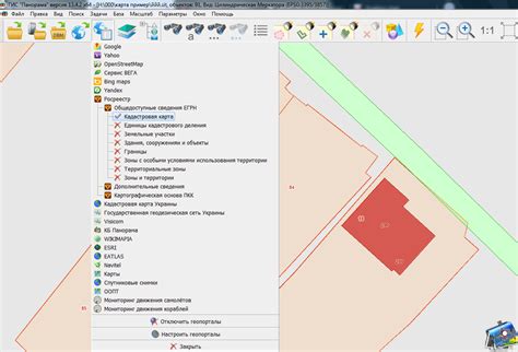 Подготовка данных для открытия кадастровой карты