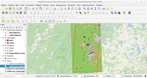 Подготовка данных для скриптов в QGIS