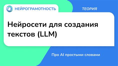 Подготовка для создания копии