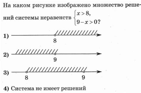 Подготовка изолона к работе