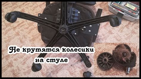 Подготовка инструмента и рабочей поверхности