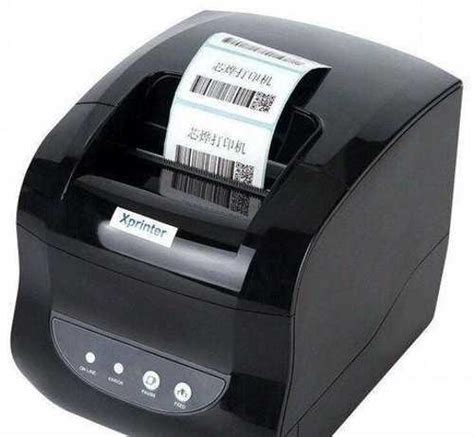 Подготовка и установка этикетки в термопринтер Xprinter 365B