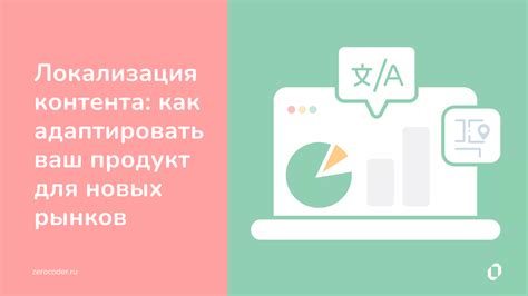 Подготовка контента: полезные советы и рекомендации