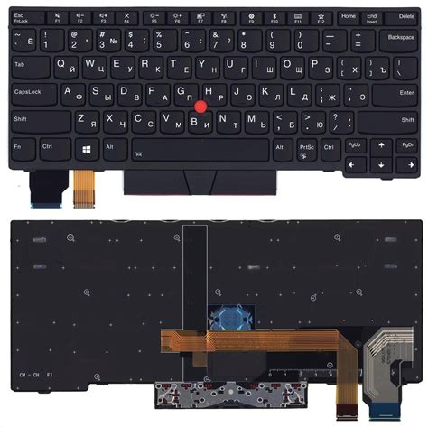 Подготовка к включению ноутбука ThinkPad L13