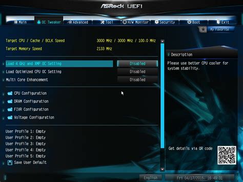 Подготовка к включению UEFI ASRock