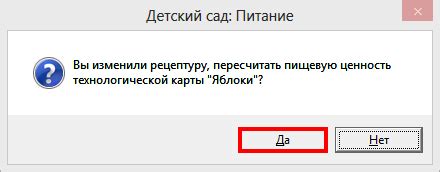 Подготовка к добавлению новой карты