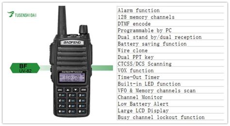 Подготовка к использованию рации TUT TN UV 8000 D