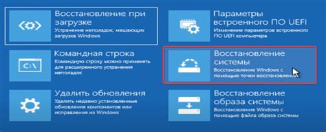 Подготовка к настройке Яндекс Алисы детской