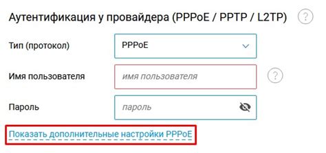 Подготовка к настройке IPv6 на Xbox: необходимые условия