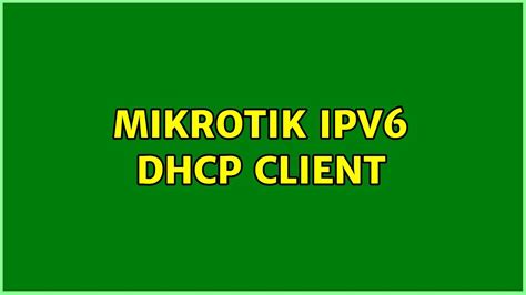 Подготовка к отключению IPv6