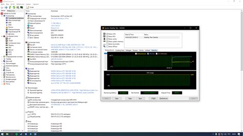 Подготовка к отключению SMT на процессоре Ryzen 5 3600