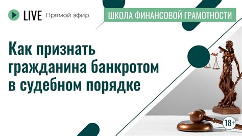 Подготовка к подключению к прямому эфиру ВКонтакте