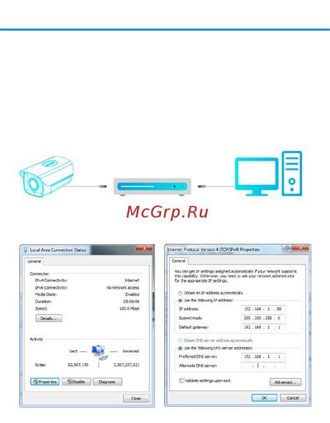 Подготовка к подключению USB к компьютеру