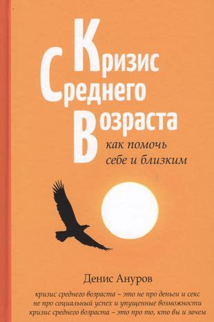 Подготовка к похоронам: как помочь себе и близким справиться с утратой