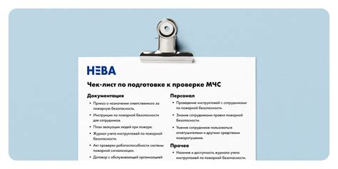 Подготовка к проверке прослушивания iPhone 7 плюс