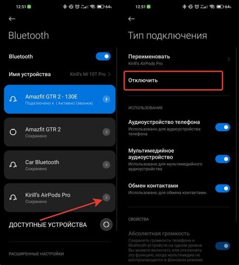 Подготовка к сбросу Honor до заводских настроек: