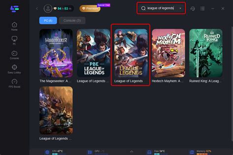 Подготовка к смене сервера в League of Legends