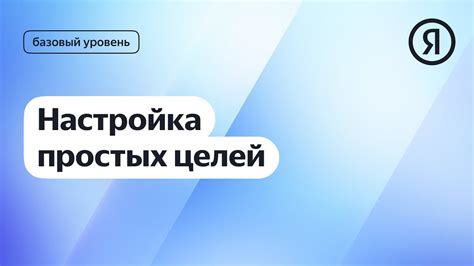 Подготовка к созданию рекламы ВКонтакте