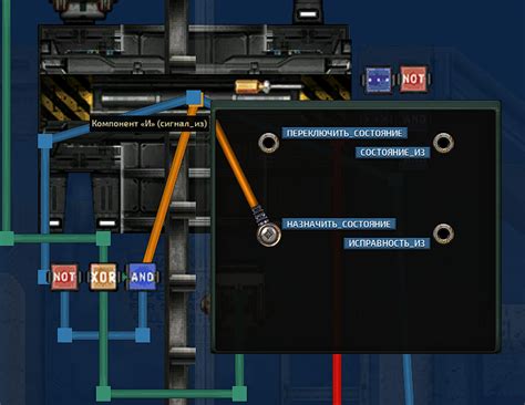 Подготовка к установке стыковочного люка Barotrauma