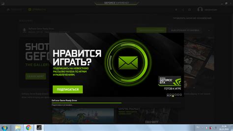 Подготовка к установке темы Steam Skywalker