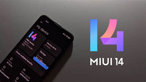 Подготовка к установке MIUI 14 через ПК