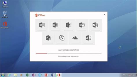 Подготовка к установке Office 2023: сохранение данных