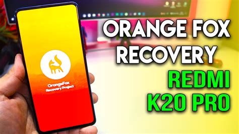 Подготовка к установке Orange Fox Recovery