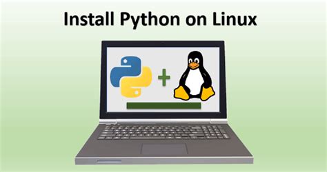 Подготовка к установке Python на Linux Debian