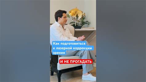 Подготовка ногтей к процедуре: